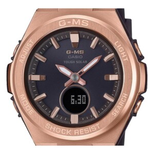 g shock msg s200g