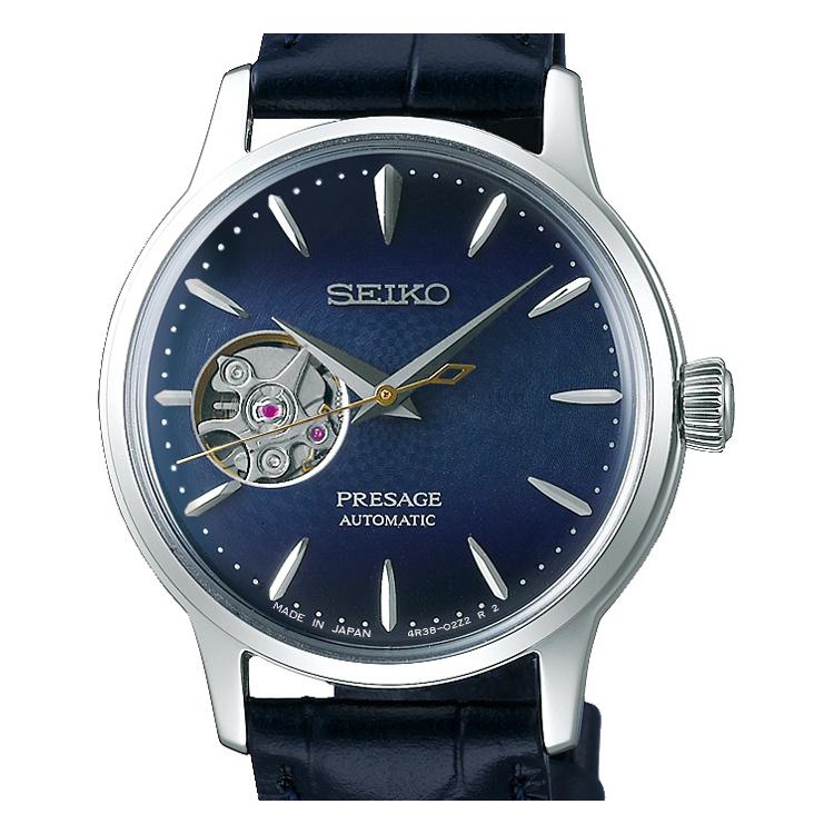 Seiko Presage Automatic Open Heart SSA785J1 - zegarek damski 7