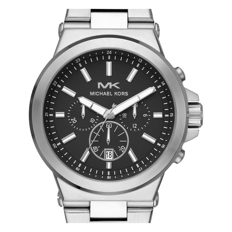 Michael Kors MK8730 - zegarek męski 9