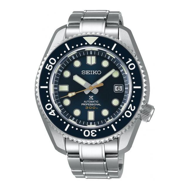 Seiko Automatic Prospex Marinemaster Blue Ocean Professional Diver SLA023J1 - zegarek męski 1