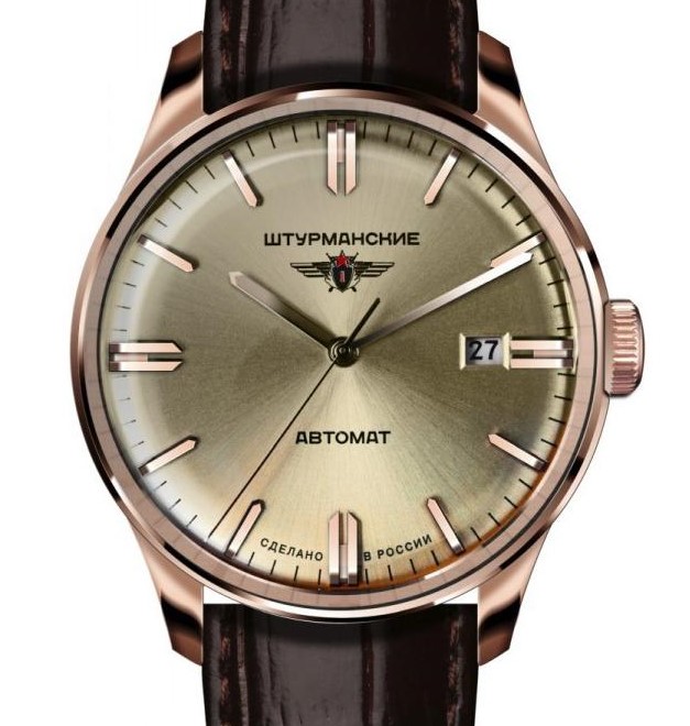 Sturmanskie Vintage 9015-1279164 - zegarek męski 2