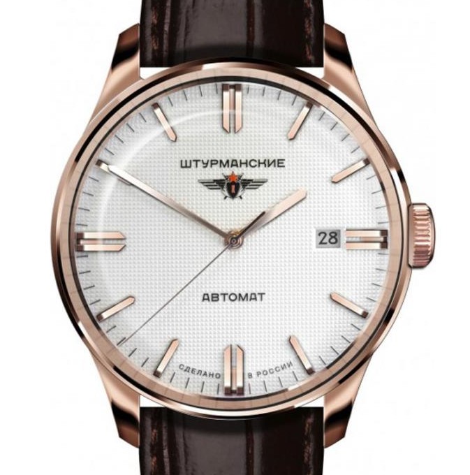 Sturmanskie Vintage 9015-1279600 - zegarek męski 2