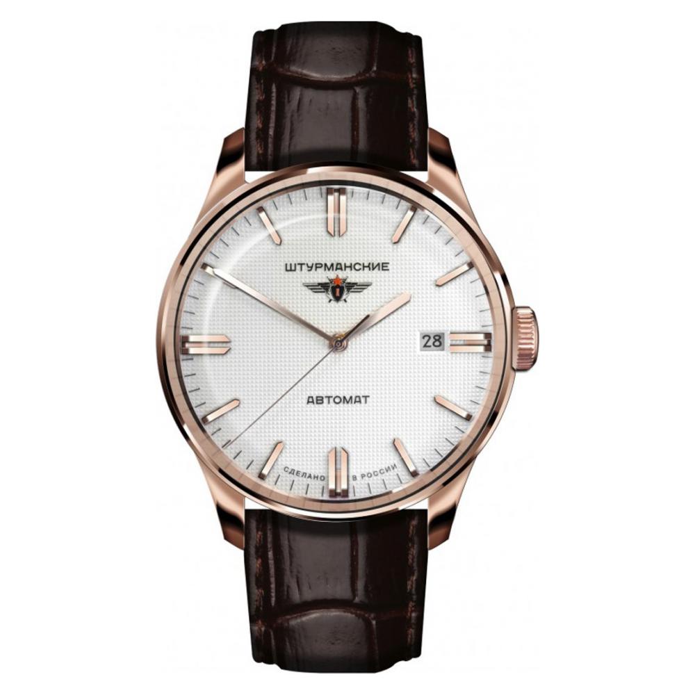 Sturmanskie Vintage 9015-1279600 - zegarek męski 1