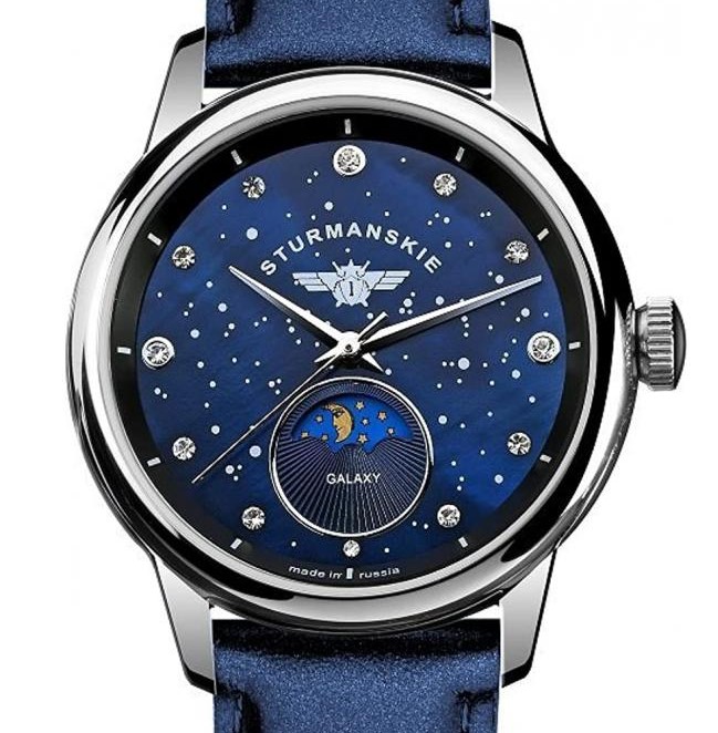 Sturmanskie Galaxy 9231-5361192 - zegarek damski 2