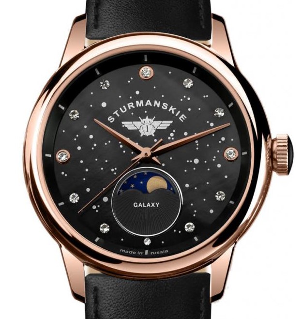 Sturmanskie Galaxy 9231-5369194 - zegarek damski 2