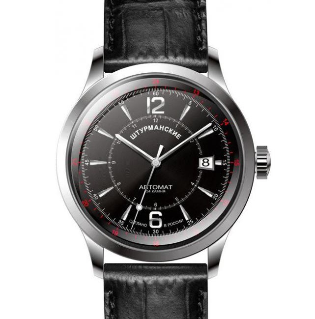 Sturmanskie Open Space NH35-1811870 - zegarek męski 2