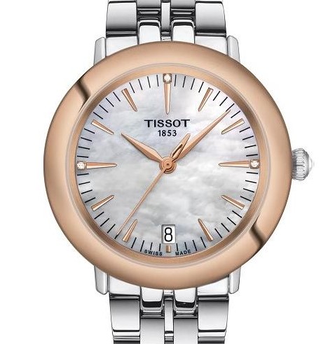 Tissot GLENDORA 18K GOLD T929.210.41.116.00 - zegarek damski 7