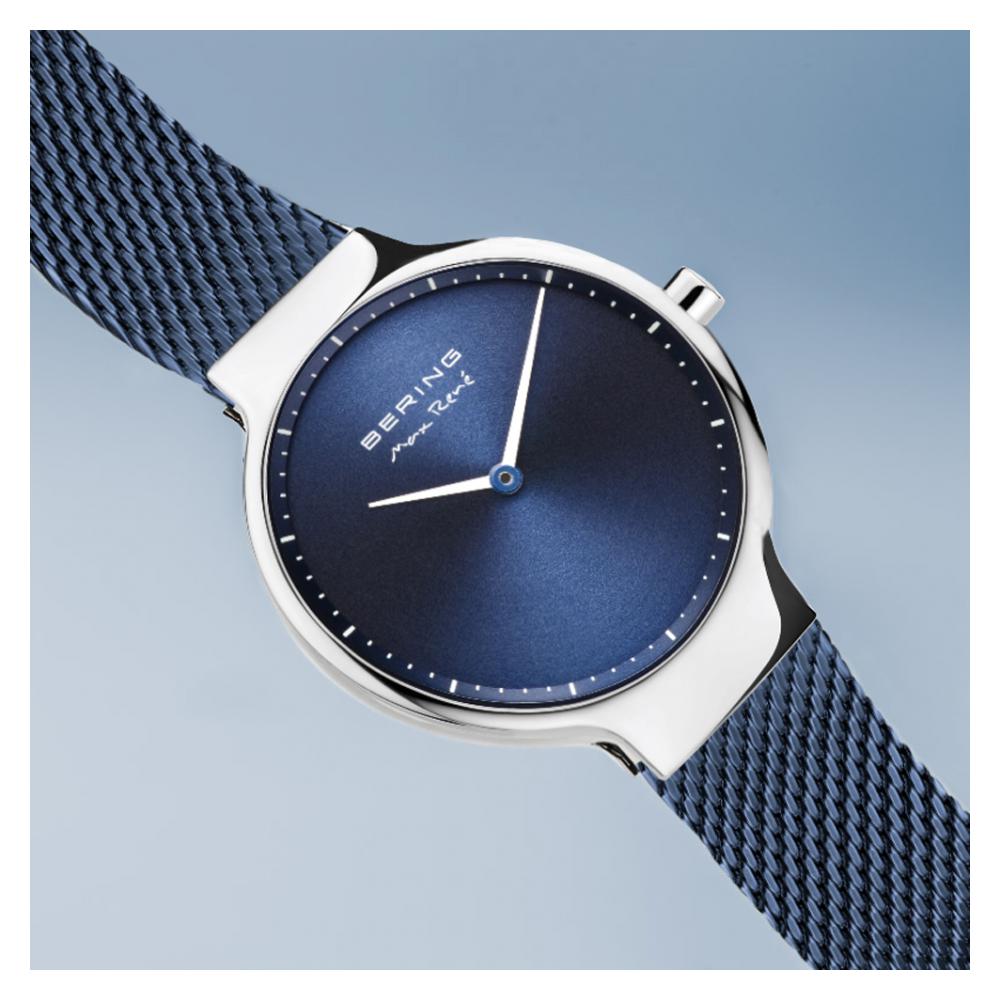Bering MAX RENE 15531-307 - zegarek damski 9