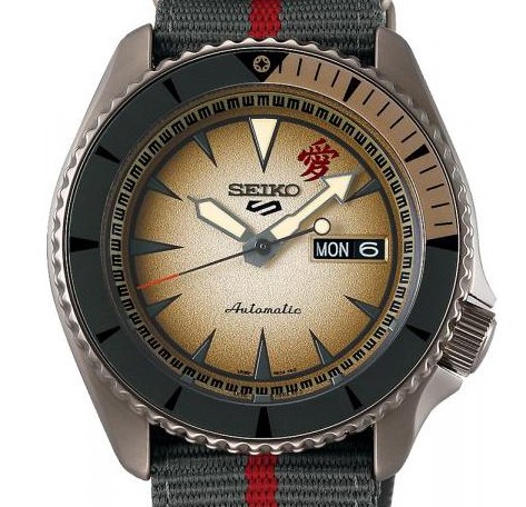 Seiko 5 NARUTO & BORUTO Limited Edition SRPF71K1 - zegarek męski 10