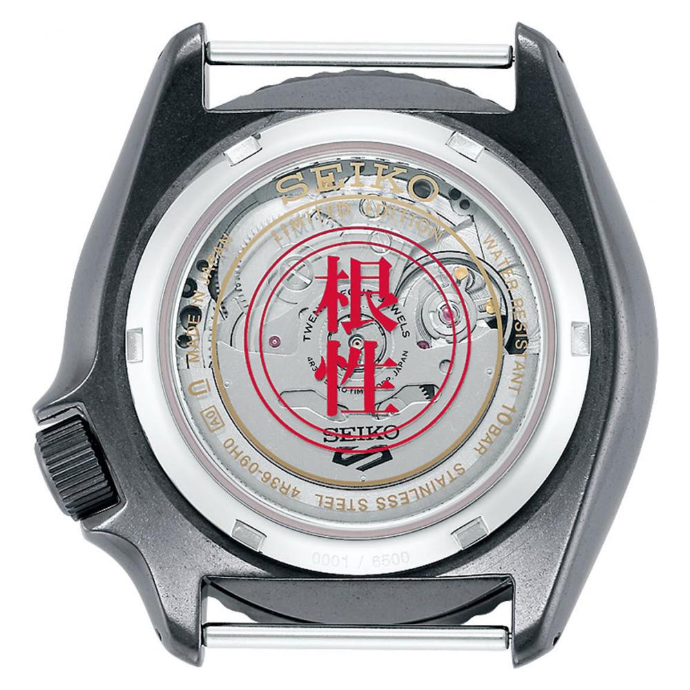 Seiko 5 NARUTO & BORUTO Limited Edition SRPF73K1 - zegarek męski 9