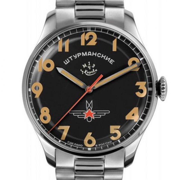 Sturmanskie Gagarin 2416-3805147B - zegarek męski 2