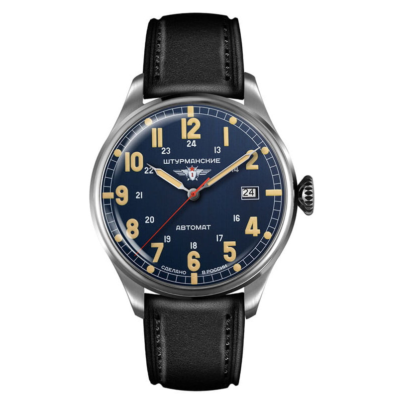 Sturmanskie Arctic 2416-6821350 - zegarek męski 7