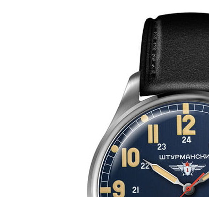 Sturmanskie Arctic 2416-6821350 - zegarek męski 4