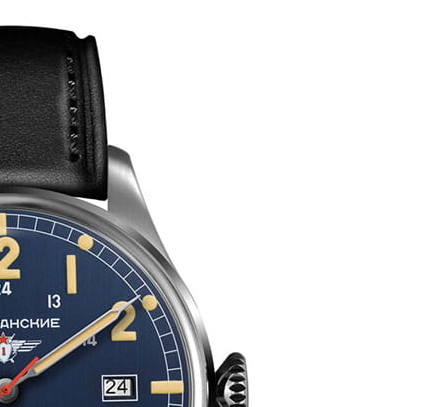 Sturmanskie Arctic 2416-6821350 - zegarek męski 5