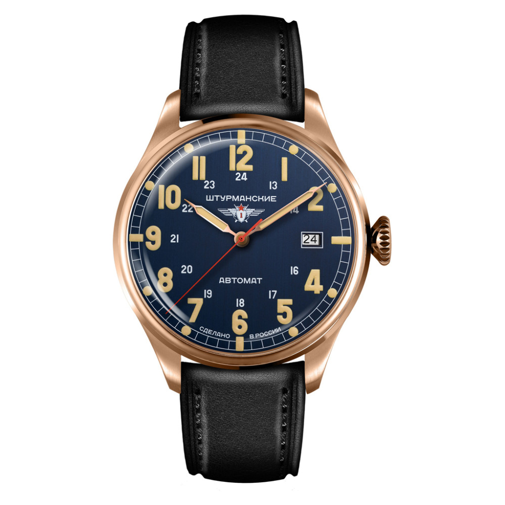 Sturmanskie Arctic 2416-6829350 - zegarek męski 7