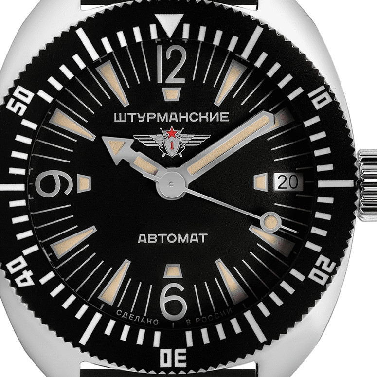 Sturmanskie Ocean AMPHIBIA 2416-7771500 - zegarek męski 2