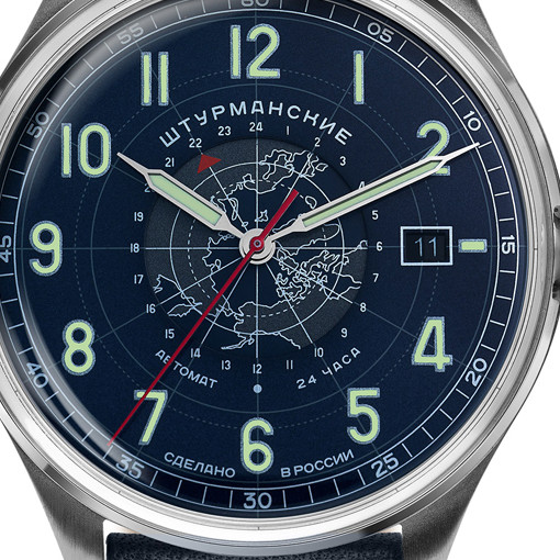 Sturmanskie Arctic 2432-6821352 - zegarek męski 2