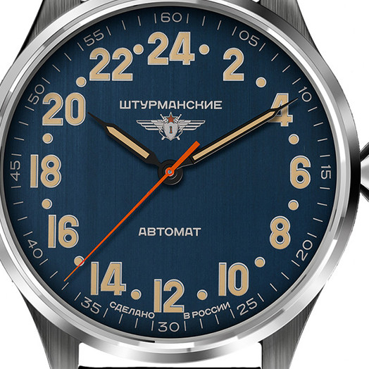 Sturmanskie Arctic 2431-6821347 - zegarek męski 2