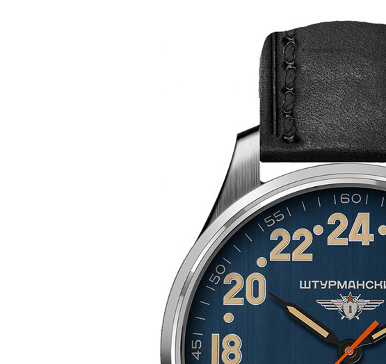 Sturmanskie Arctic 2431-6821347 - zegarek męski 4