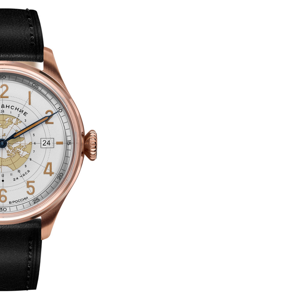 Sturmanskie Arctic 2432-6829353 - zegarek męski 6