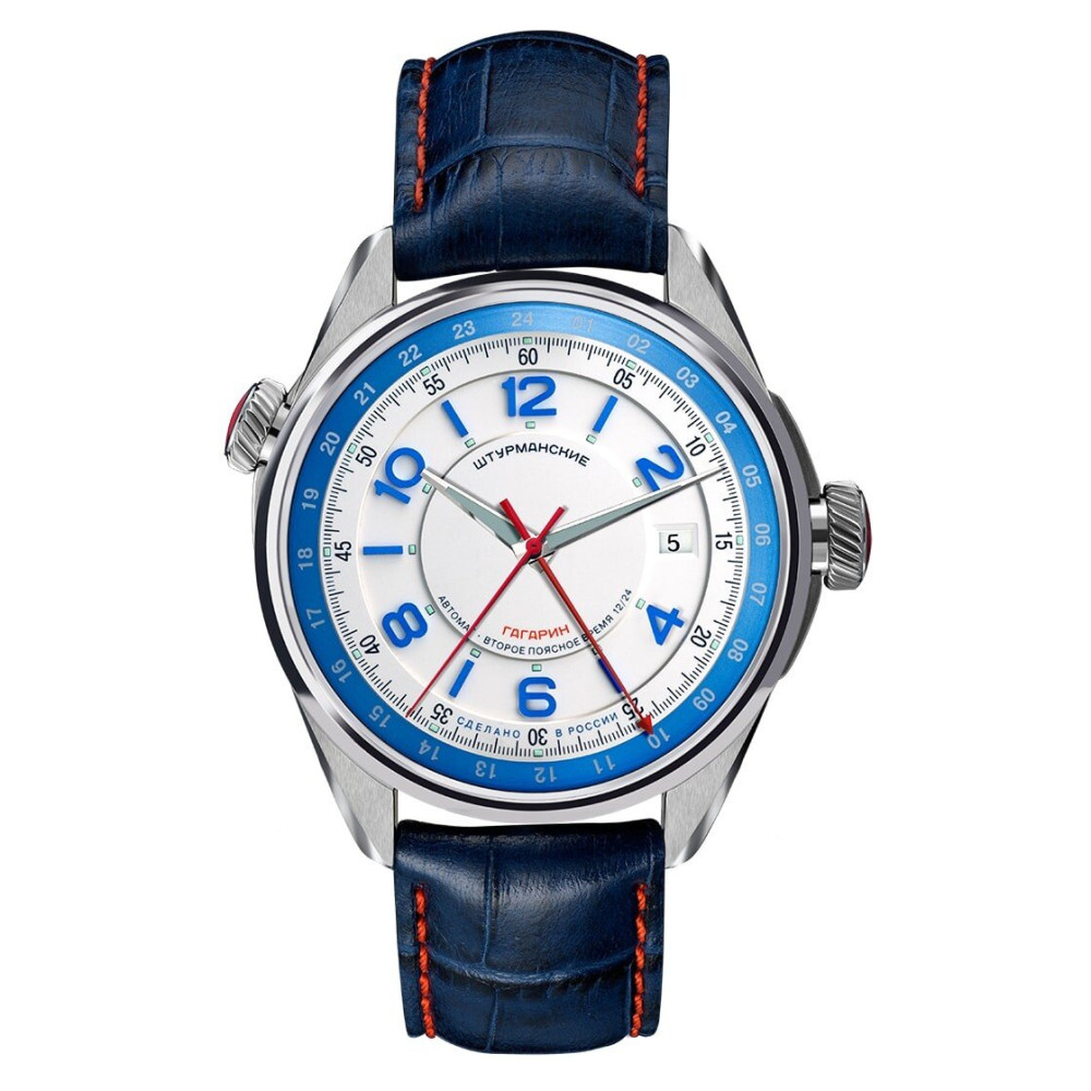 Sturmanskie Gagarin 2426-4571143 - zegarek męski 7