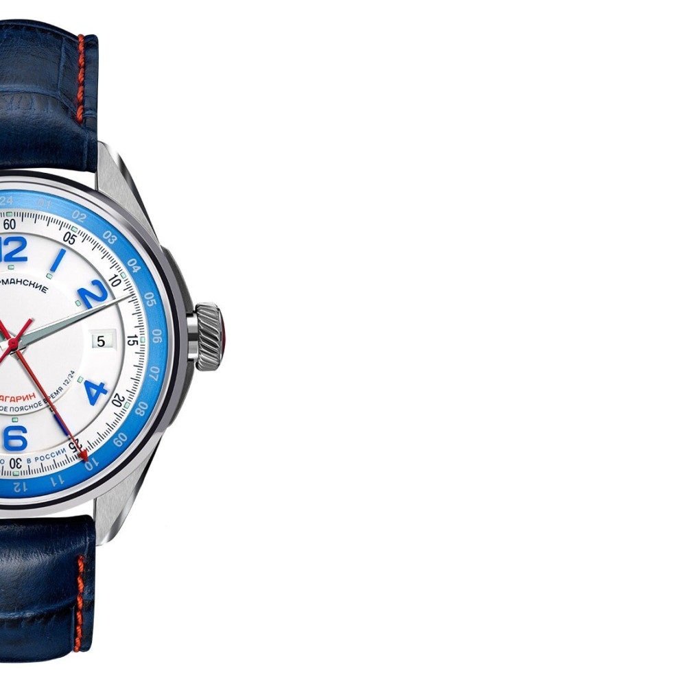Sturmanskie Gagarin 2426-4571143 - zegarek męski 6
