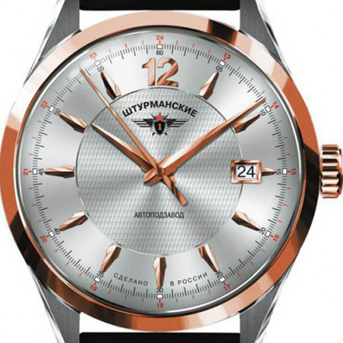 Sturmanskie Open Space 2416-1868991 - zegarek męski 2