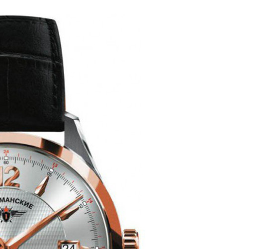 Sturmanskie Open Space 2416-1868991 - zegarek męski 5