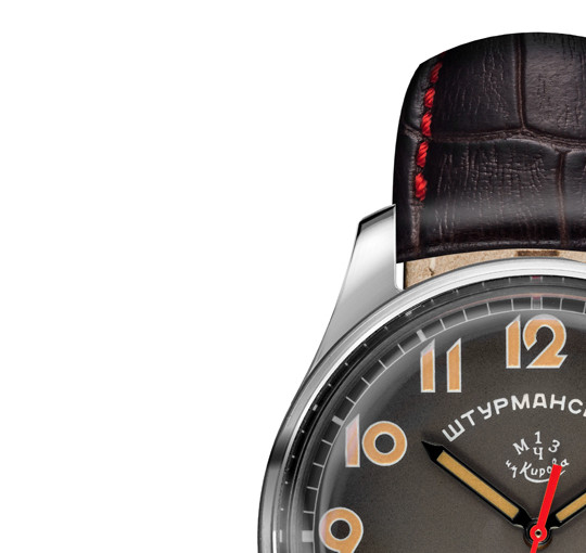 Sturmanskie Gagarin 2609-3747478 - zegarek męski 4