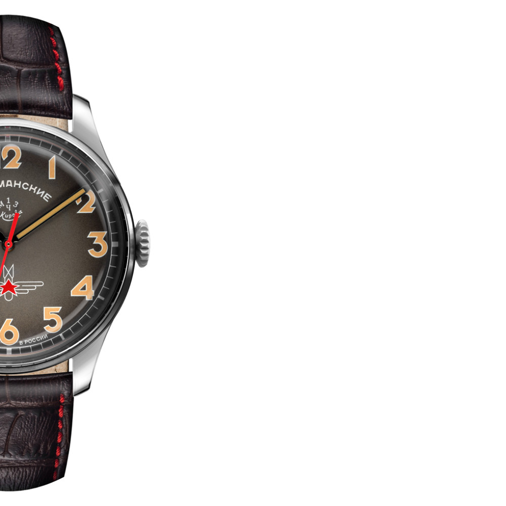 Sturmanskie Gagarin 2609-3747478 - zegarek męski 6