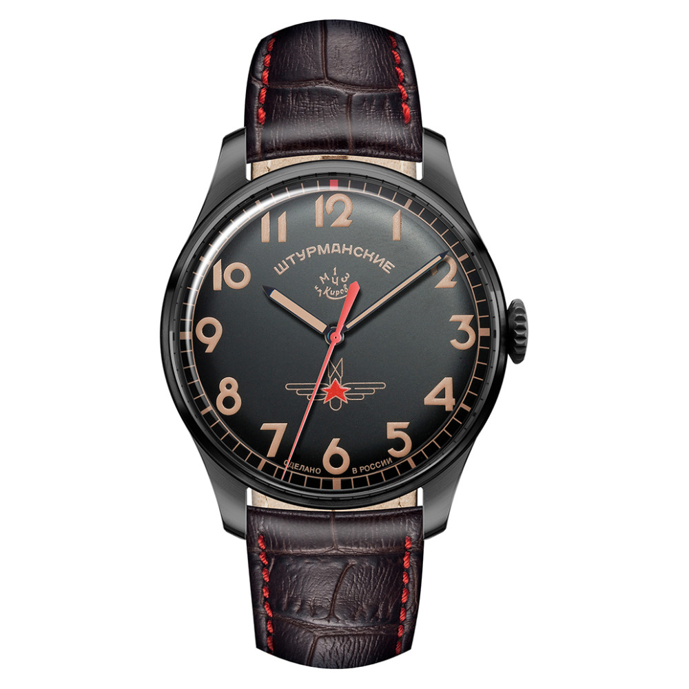 Sturmanskie Vintage 2609-3714129 - zegarek męski 1