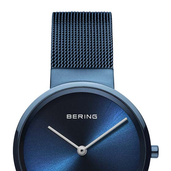 Bering Classic 14531-397 - zegarek damski 3