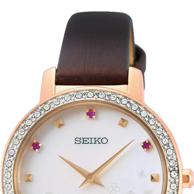 Seiko Solar Lady SUP450P1 - zegarek damski 3