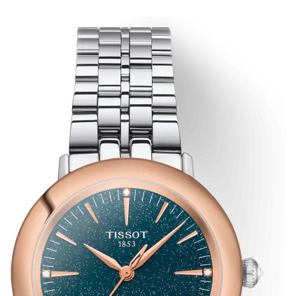 Tissot GLENDORA 18K GOLD T929.210.41.116.01 - zegarek damski 3