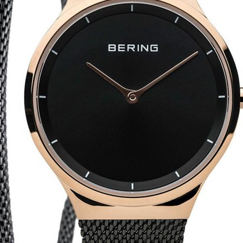 Bering Classic 12131162SET2 2