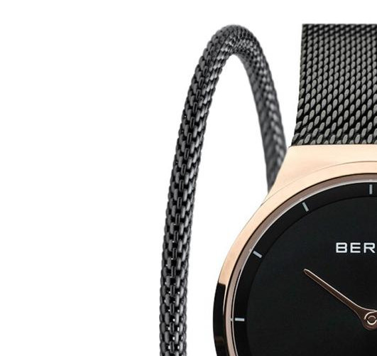 Bering Classic 12131162SET2 4