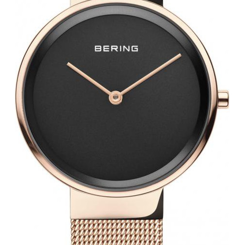 Bering Classic 14531-362 - zegarek damski 2