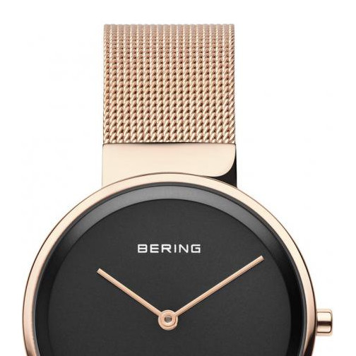 Bering Classic 14531-362 - zegarek damski 3