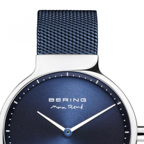 Bering MAX RENE 15531-307 - zegarek damski 3