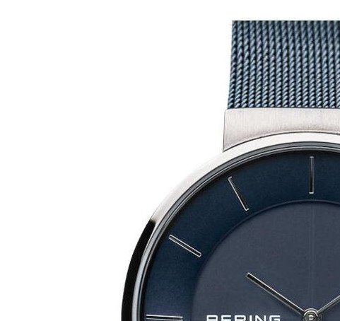 Bering Solar 14639307 4