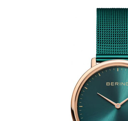 Bering ULTRA SLIM 15729-868 - zegarek damski 4