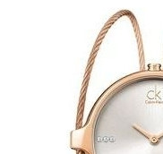 Calvin Klein AGILE K2Z2S61W 4