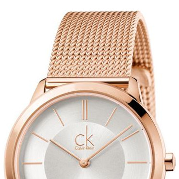 Calvin Klein Minimal K3M22626 3