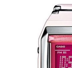 Casio BabyG BG22004 4