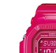 Casio BabyG BG56014 4