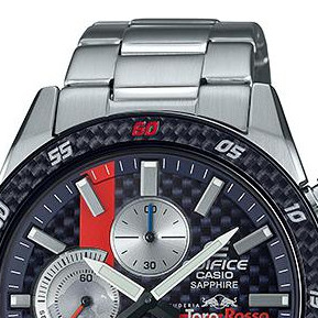 Casio Edifice EFR-S567TR-2A - zegarek męski 3