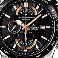 Casio Edifice EFR520L1A 2
