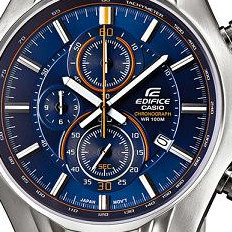 Casio Edifice EFR522D2A 2