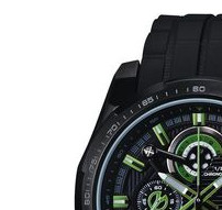 Casio Edifice EFR523PB1A 4