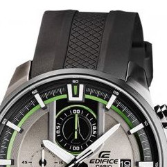 Casio Edifice EFR533PB8A 3